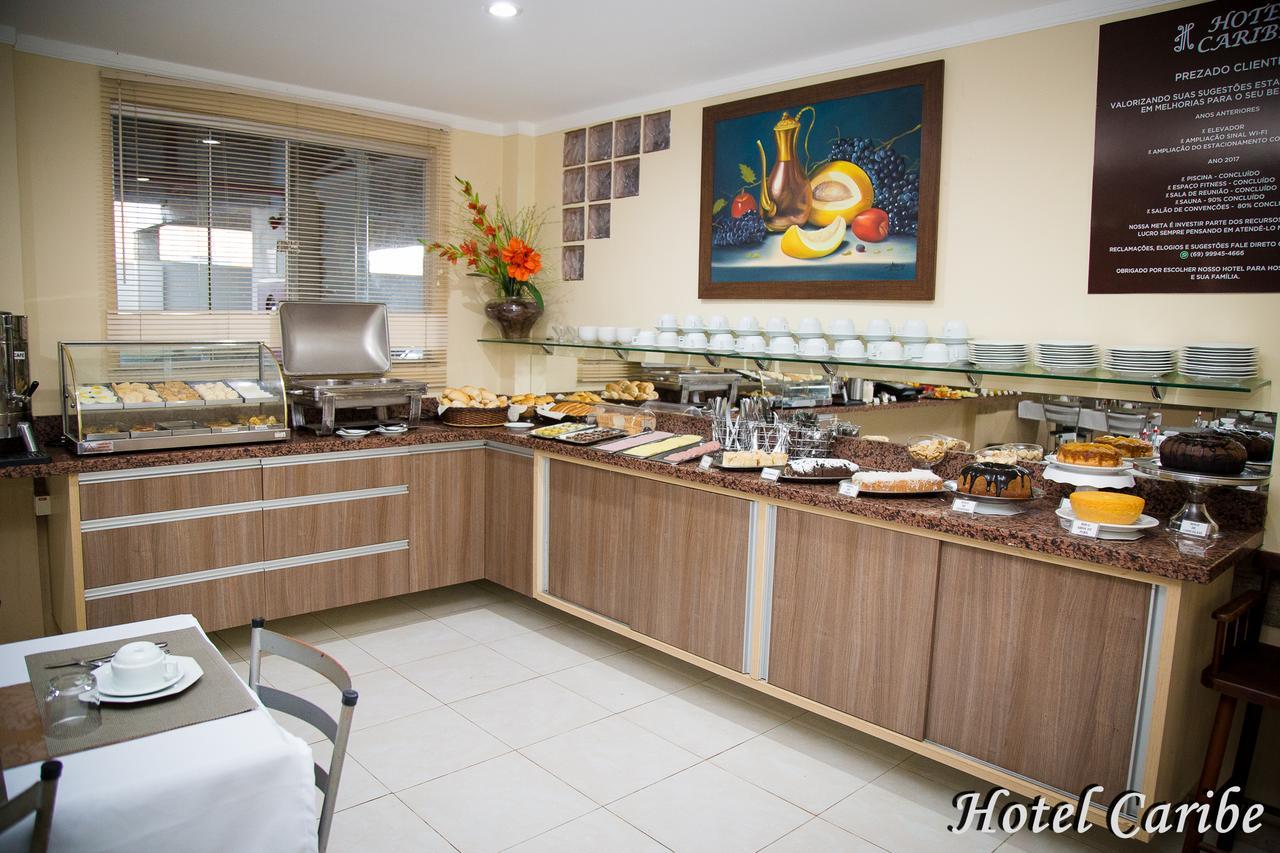 Hotel Caribe Pôrto Velho المظهر الخارجي الصورة